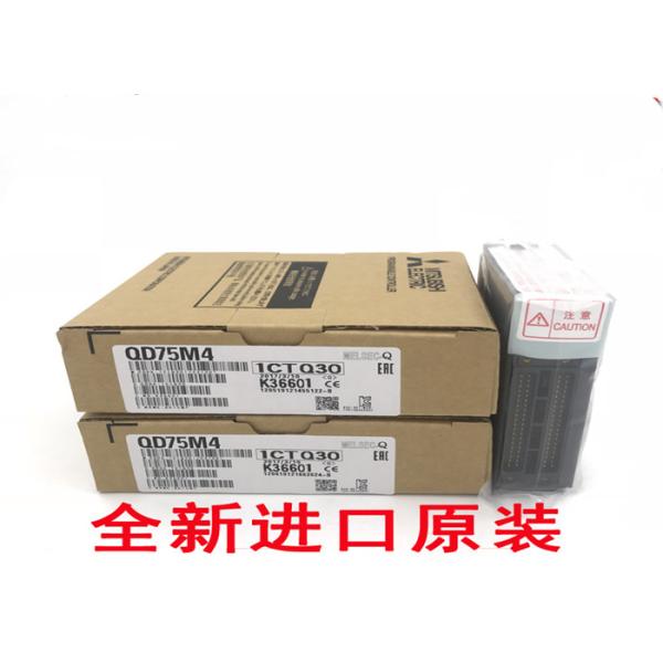 MELSEC-Q QD77MS Simple Motion Module Modicon Quantum PLC Mitsubishi