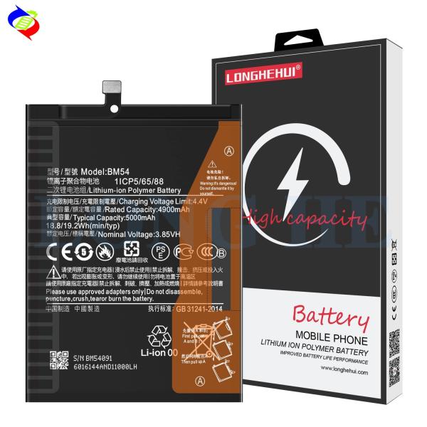 Redmi Note 9 5G Battery BM54 5000mAh for BM54 Mobile Phone Rechargeable Batteries