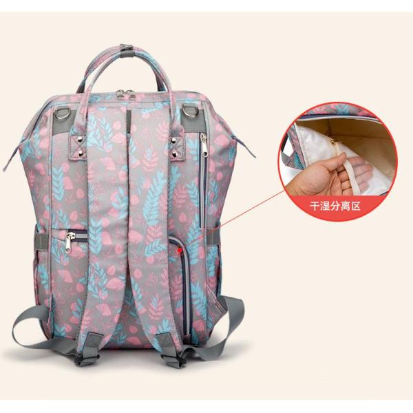 FashionTravel Backpack Baby Large Capacity Mommy Diaper Bag Designer Nursing Bag floral insulated mummy Bag With Stroller Strap