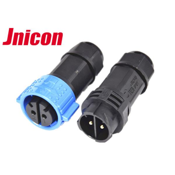 2 Pin 40A Waterproof Power Connector , M25 IP67 Bulkhead Power Connector