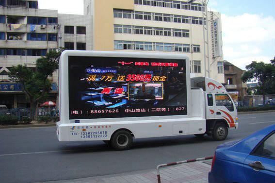 Rental HD Video Truck Mounted LED Display for Advertising High Brightness