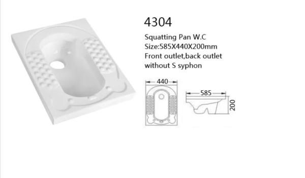 Cleaning glaze Wc Squatting Pan Turkish Style Squat Toilets Flushing fitting