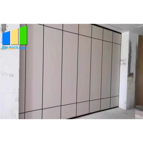 Le lieu de réunion insonorisé épais de 65MM divise le mur mobile acoustique