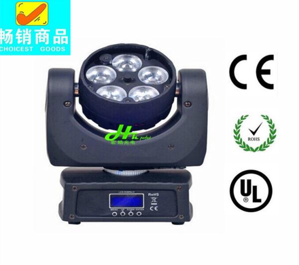 5pcs Star LED moving head beam light /5pcs 4in1 Osram LED Moving Head Beam Light