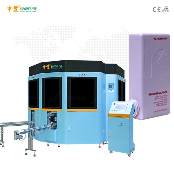 Automatic Screen Printing Machine