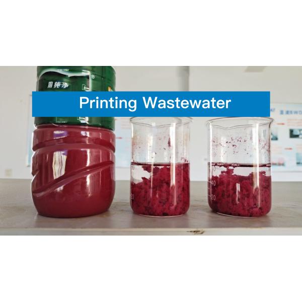 Агент воды BWD Decolorant для краски выходящей извлекает цвет сточных водов