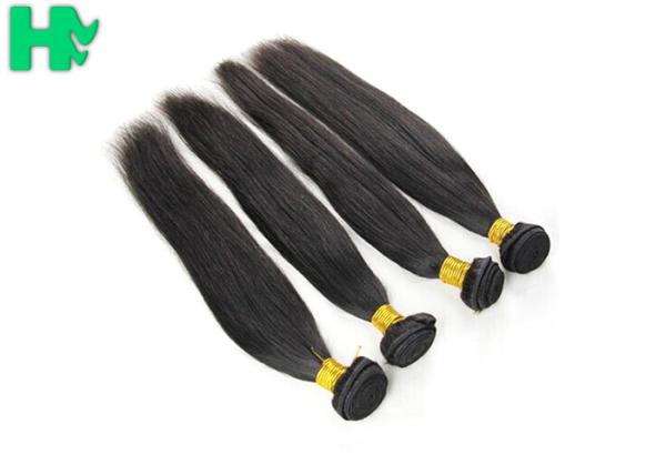 Premium Too Natural Human Hair Extensions Straight 4A High Grade