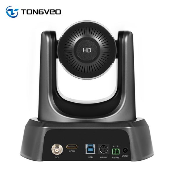 54.7 Degree USB2.0 20X Optical Zoom PTZ Camera NV20A For church broadcasting