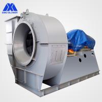 1450-2900rpm Id AC Motor Ventilador de Esboço Induzido 20℃-500℃ Temperatura Ambiente
