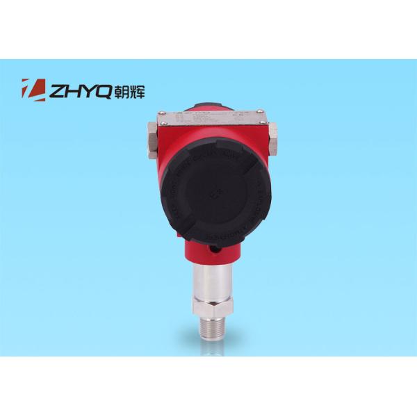 High Accuracy Explosion Proof Pressure Transmitter , Intrinsically Safe Pressure Transmitter