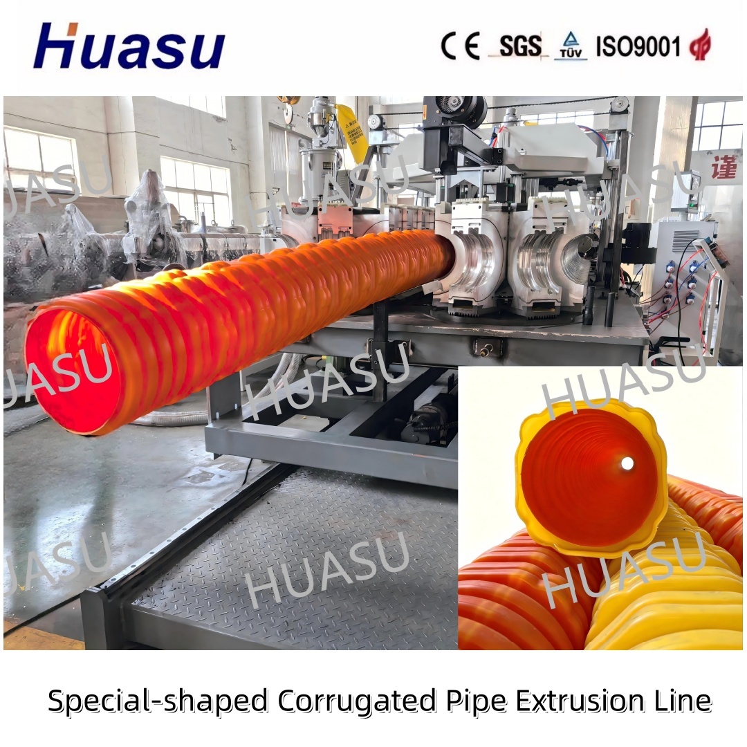 Orange Large Square Plastic Corrugated Tube Highway Cable Protection Pipe Extrusion line