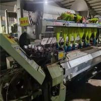 tear de tecelagem usado 240cm do florete de toalha para a cabeça do jacquard