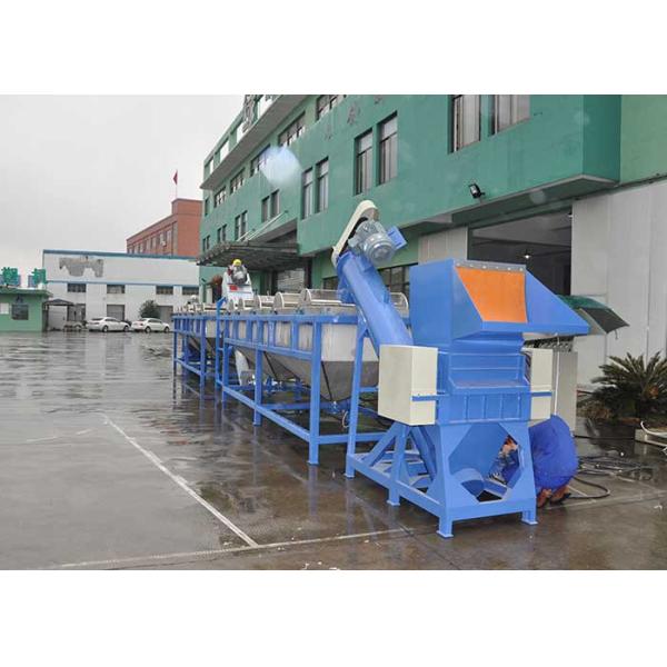 Полностью автоматическая пластмасса повторно используя моя линию, ненужную линию стирки бутылки любимца фильма