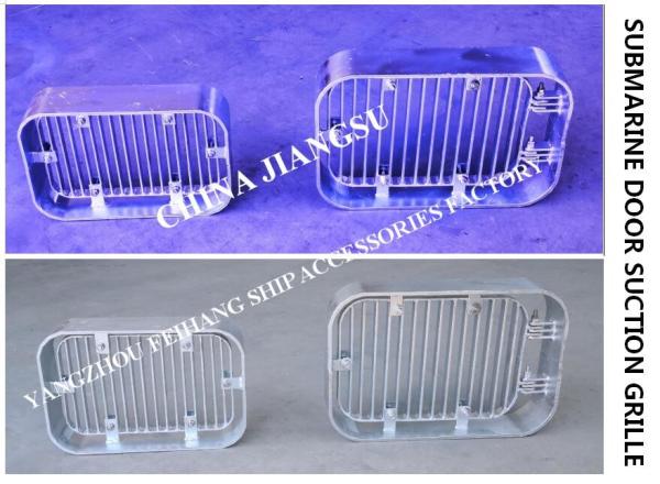 Marine hot-dip galvanized suction grille-submarine door suction grille-rectangular strip suction grille A200 CB615