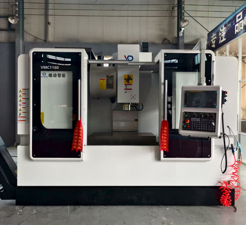 VMC1160 Heavy-Duty CNC Vertical Machining Center with 1100x600x600mm Travel, HT300 Cast Iron Bed, 24-Tool ATC for Mold Processing and Metal Cutting