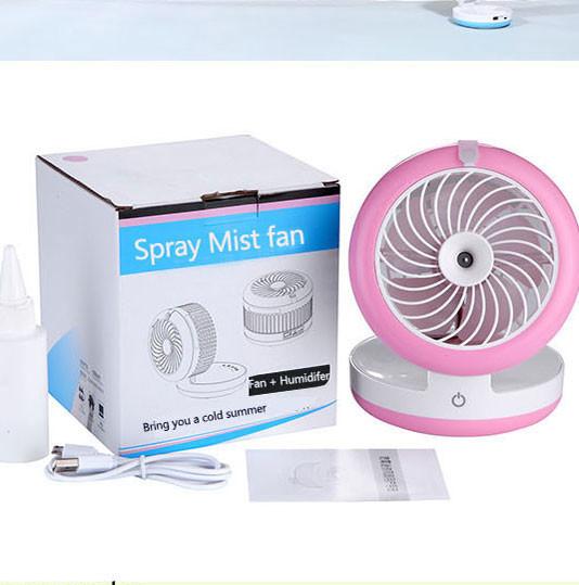 Beauty skin spray and cool air fan rechargeable commercial hand held cold water mist spray fan