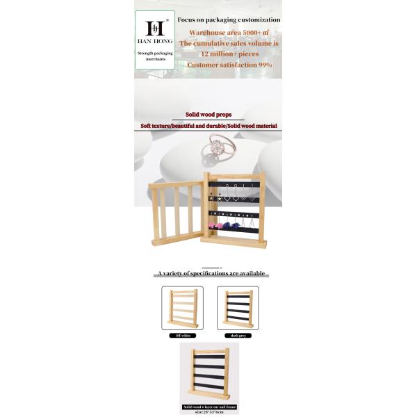 Compact Multipurpose Wooden Ear Rings Drop Display Rack Jewelry Exhibition Stand