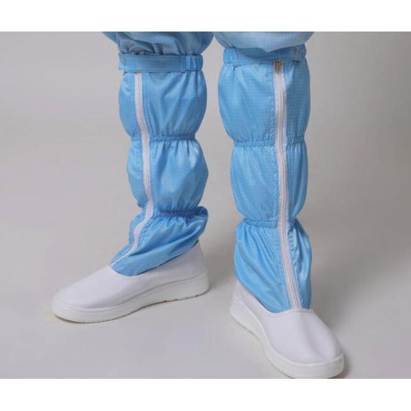 PU Buckle Leather Anti Static Shoes Blue Color PVC Cleanroom Boots