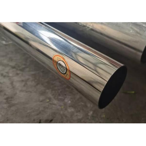 Tube à hautes températures GH4169 GH3030 GH2132 GH3128 GH4145 GH5188 GH3536 1cr11ni2w2mov d'acier allié