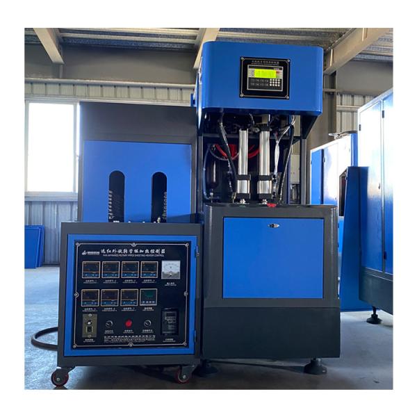 Siemens PLC Controlled 2 Liter Plastic Bottle Blow Molding Machine for Food Beverage