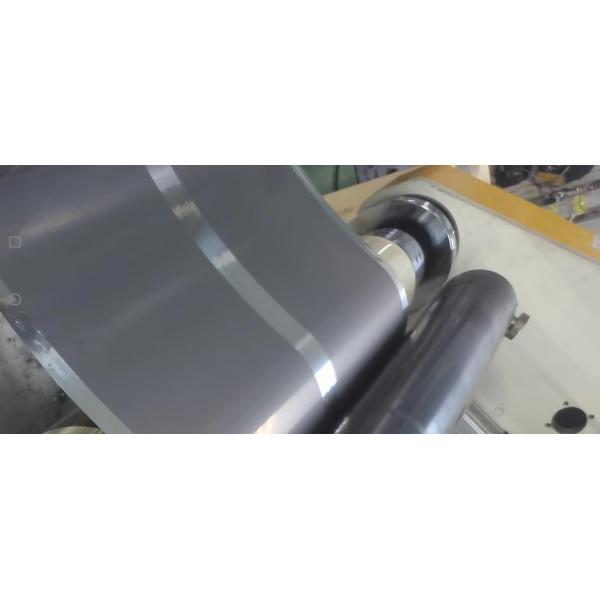 Теплопроводность алюминиевой фольги, покрытой графеном ≤ 0,03 W/m.K