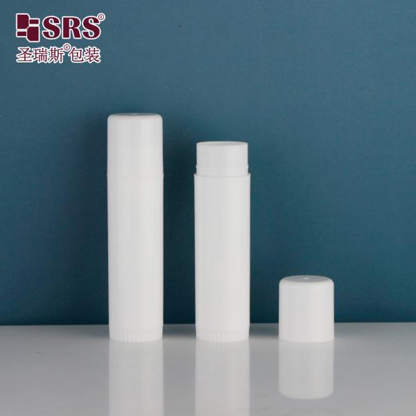5ml 15ml Mini Injection Custom Color Plastic Twist Up Stick Tube Lip Balm Packaging
