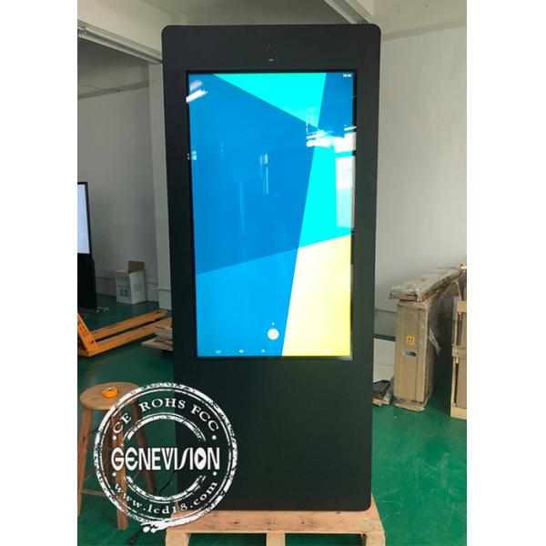 Водоустойчивый взаимодействующий на открытом воздухе Синьяге цифров, дорожный знак датчика высокой яркости АК с камерой