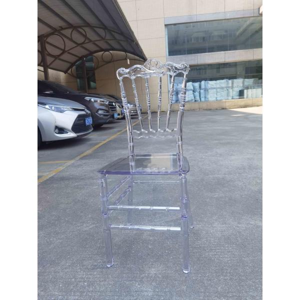 Commercial Resin Chiavari Chair 7Lbs 800 Lbs Weight Capacity Corolla Chair