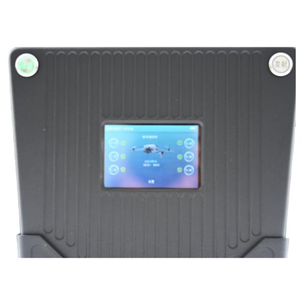 Anti Drone System Portable Drone Detection and Jamming Shield for Military and Government Applications