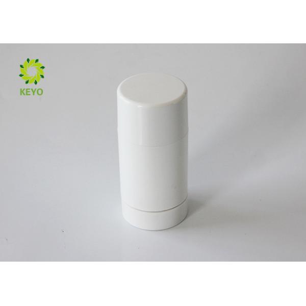 Customized 75g AS Plastic Containers For Body Butter / Body Cream / Body Scrub