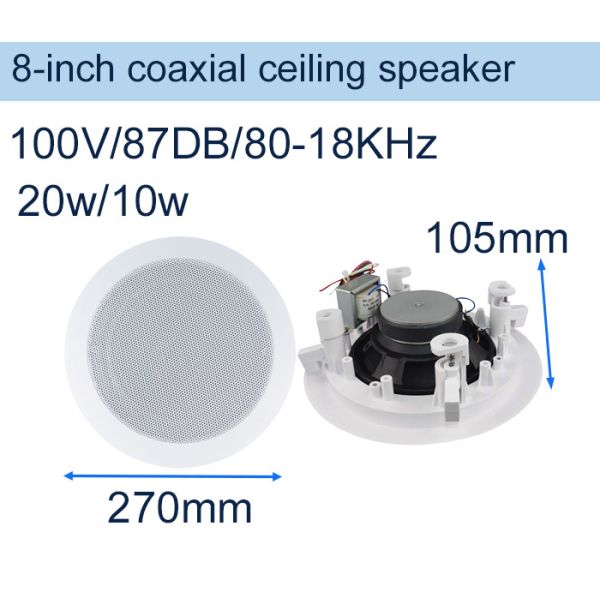 8 Inch 20W/10W Ceiling Speaker 80-18KHz ABS Coaxial Speaker Flush Mount