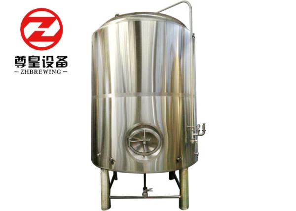 Custom BBT Jacket Bright Beer Tank , Temperature Control 2 Bbl Brite Tank