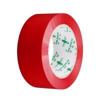 Tape colorido de impressão de logotipo personalizado para embalagem
