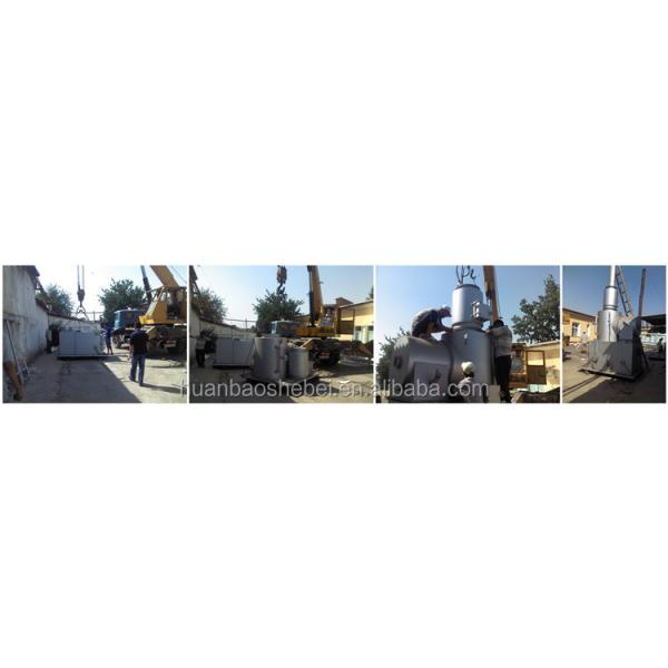 3D Installation Video Provided Hospital Solid Healthcare Waste Dustin Bag Incinerator