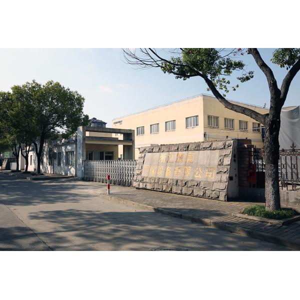 Настройка Гараж оборудование Колесо оборудование Шины Машина Шиномонтажник Железнодорожный путь Zh626