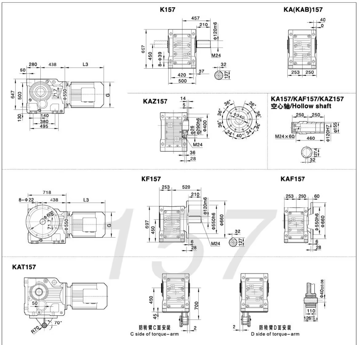 KA37-49.79 0.37kW 90 Degree Helical Bevel Gearbox Reducer Gear Motor with High Efficiency