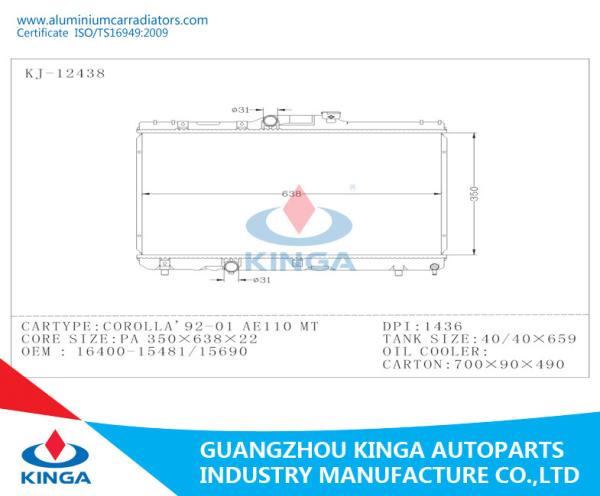 Plastic Cover Toyota Radiator Corolla AE110 MT 1992-2001Auto Radiator Repair
