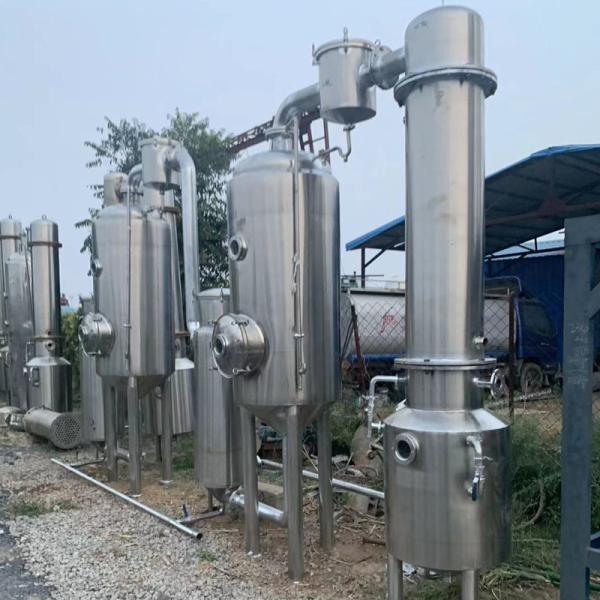 220V 380V Used Evaporators 2-10 Tons Semi Hermetic