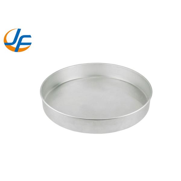 RK Bakeware Китайская круглая форма тортовая плесень для приготовления фунтовых тортов