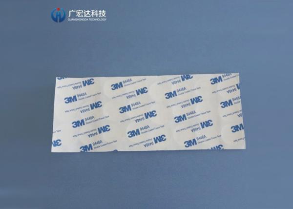 Eva Foam Precision Die Cutting Materials 0.1mm  Tolerance With D/S Adhesive