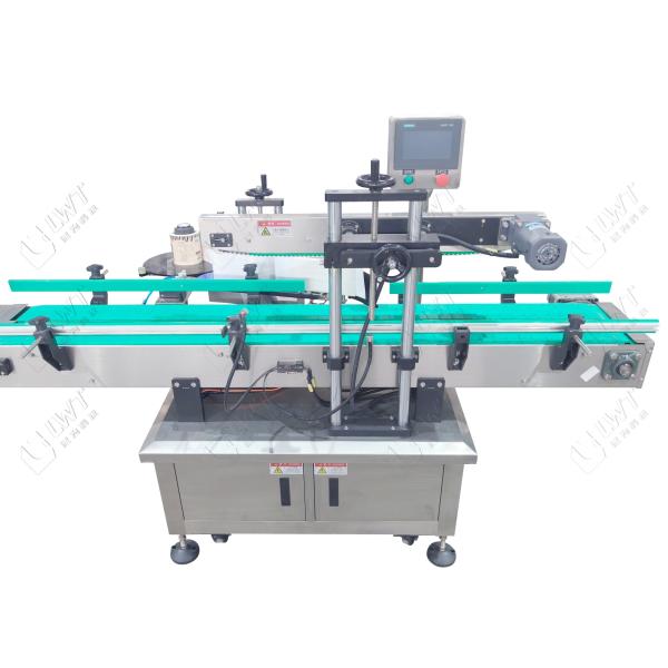 10L Drum Fully Automatic Filling Line for Plastic Parts - Auto Loading, Weighing, Capping