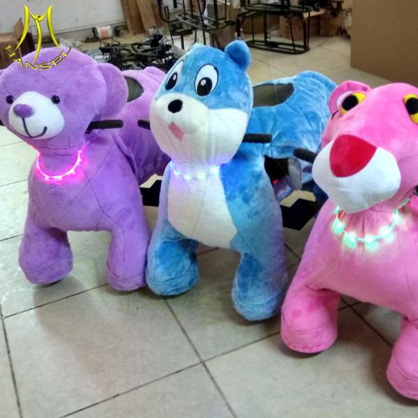 Hansel cheap children indoor rides games machine plush motorized animals