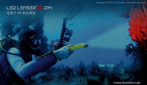 Waterproof 100000 Hours Life Time 120LM - 180LM Q5 Mini Cree Led Torch For Diving