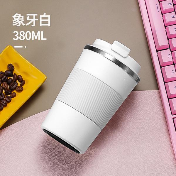 17oz Tazas de café de viaje Taza de café con tapa a prueba de fugas Reutilizable Taza de café de acero inoxidable a prueba de derrames para bebidas calientes y heladas