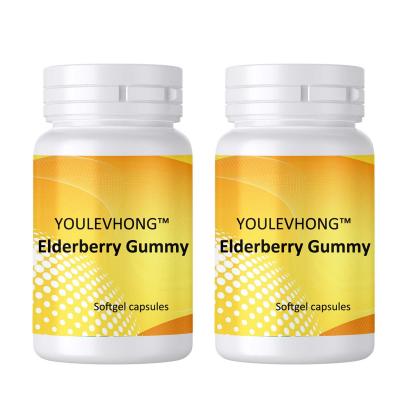 Elderberry Gummy Supplement Daily Immune Support With 2 Gummies Serving Vitamin C And Vitamin D  Zinc