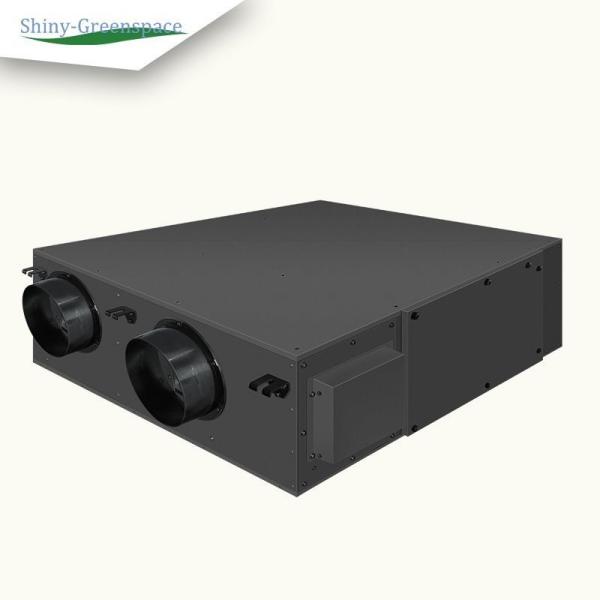 700m3/H Ceiling Disinfection Central Ventilation System HVAC