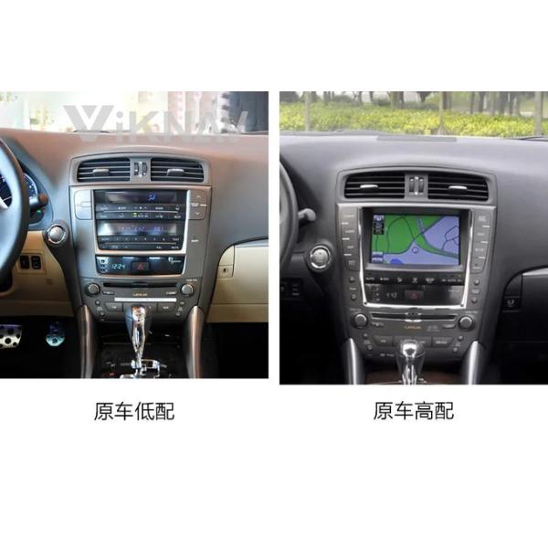 10.4 дюймовый сенсорный экран для Lexus IS 2006-2012 навигация GPS мультимедийный DVD-плеер Android беспроводной Carplay
