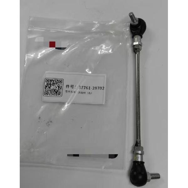 Mitsubishi S12R 35A61-38702 Bola conjunta 37830-09800 Conector 37761-28702 Enlace