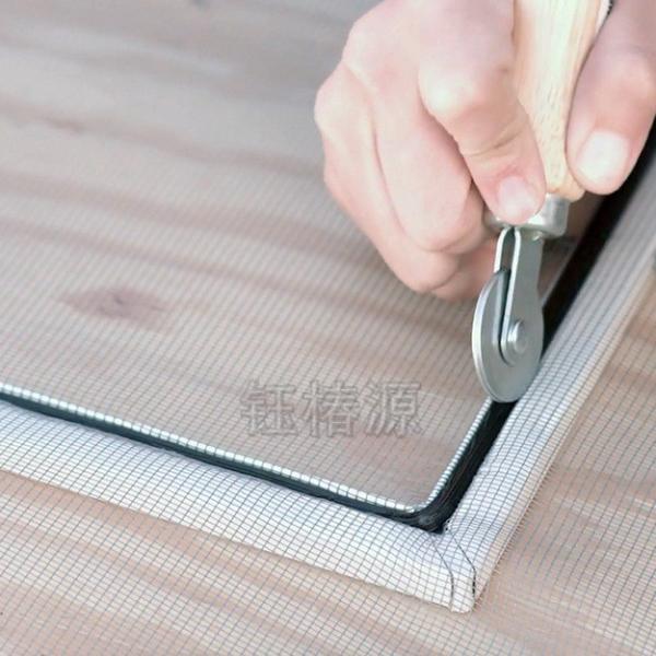 Anti-fog and haze window screen mesh anti-dust and anti-pollen sunscreen mesh anti-UV black invisible waterproof mesh