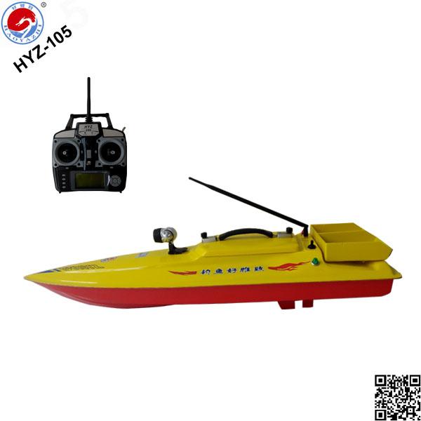 stable performance fishing remote boat HYZ-105 RC bait boat with LED light